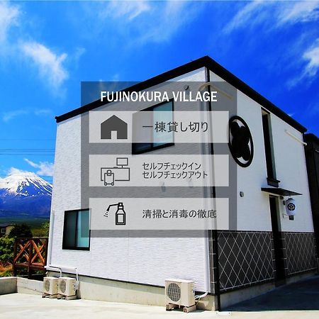 Fujinokura Village Fujikawaguchiko Eksteriør billede